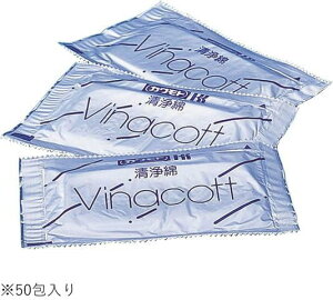 yzriRbg E 50 033-622100-00