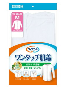 yzEBYG[ ^b`  wl M 039-122130-00