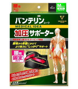 yz oe T|[^[ p Œ^Cv  ubN 574-003930-00