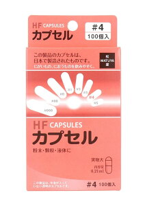 yz  HiHFJvZ 4 100 707-114550-00