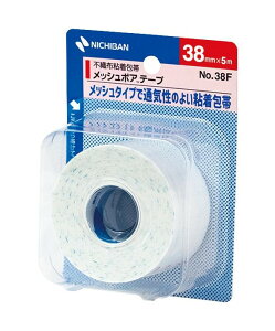 yz j`o bV|Ae[v 38F 543-000920-00