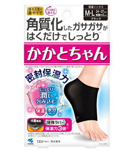 �y���������z �����Ƃ���� ML 554-057810-00