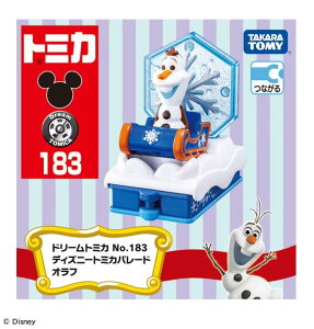 yz ^Jg~[ h[g~J DTM183@fBYj[g~Jp[h It