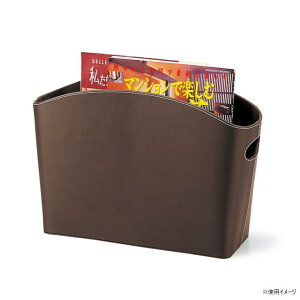 【送料無料】茶谷産業 Supplement マガジンラック 840-535