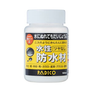 �y���������zPADICO �p�W�R�@�����h���ށ@�c���Ȃ��@202944