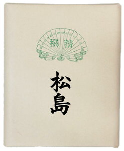 yzp历@@؁@100EAC1201-2