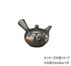 yzx单DƂe}{ 330cc Y-720