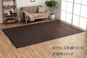 yz{ 􂦂邢J[ybg uE cn4.5 255×255cm 1090031060402