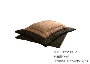 yza_ zc |~Zbg ` uE 205×245cm 1151240060201