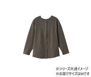 yz PAt@bV ΂ߖtz[܂ނJ[fBKiwlj uE M 82065821