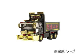 yz ގ 1/64~jfRNEXT ԂȂ_v i^_vj