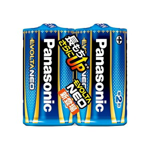 yz G{^lI P2×2P LR14NJ/2B