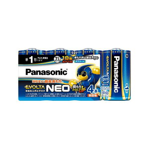 yz G{^lI P1×4P LR20NJ/4SW