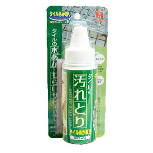 yz{~R ^C 40g MS-110