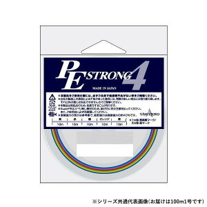 yz }geOX PEXgO4 100m 1