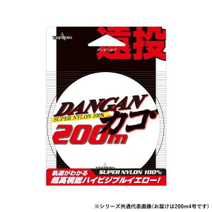 yz }geOX _KJS 200m 4