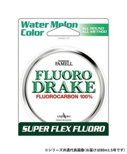 �y���������z ���}�g���e�O�X �t�����h���C�N 80m 1.5��