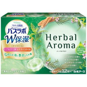 yz oX{  WێHerbal Aroma 12 222288