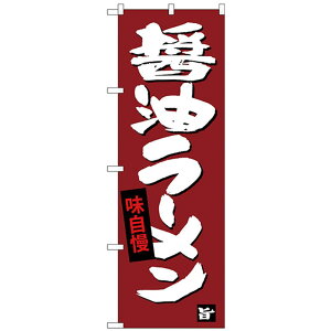 yzĜڂ SNB-4092 ݖ[