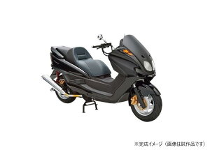 【送料無料】 青島文化教材社 1/12 ヤマハ SG03J マジェスティ C '06 カスタムパーツ付き