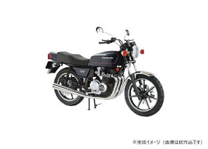 yz ގ 1/12 JTL KZ400E Z400FX '79