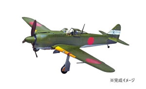 【送料無料】 青島文化教材社1/72 航空機 五式戦 二型 キ100- II