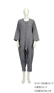 【送料無料】竹虎 ソフトケアねまき両開きファスナー厚手 紺 106443・M