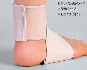 yz| \tEt@[OA S@x[WE037772