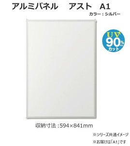 yzA~pl AXg A1 Vo[ 33L026W93S1