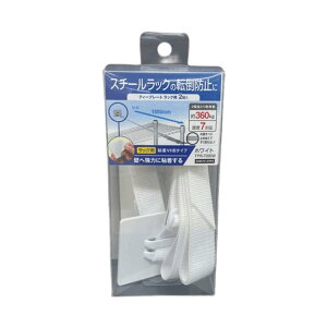 yz eB[GtT[rX@nk΍@]|h~@eB[v[g@bNp@zCg 2 TPR-7090W