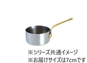 �y���������z �a�c�����쏊 �X�e�����X�v�`�p�� 7cm H37 2531-0070