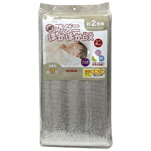 yz h_jققDX fbNX 2 U-Q937