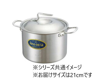 yzA~ ND-2 j[LOfW 21cm 5093808