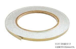 �y���������z �J�W���A���e�[�v GO 3mm MM-05