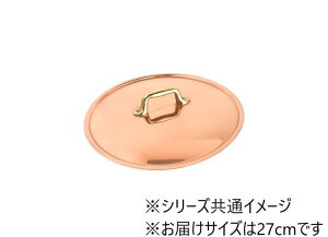 yz ac쏊 Ɍp܂݊Wi^Jj 27cm 3446-0271