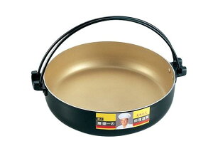 yz u vA~₫26cm@CK-617N