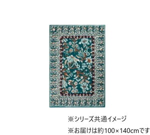 �y���������z �E�[�����O �|�^���[ ��100×140cm GR 270096401
