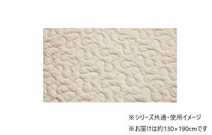 �y���������z �i�M�t�g�d�l�E�o�Y�j���j�f�R�[�� ��130×190cm BE 270606300