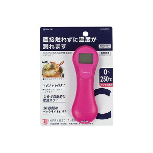 yz p[ HAKARI GꂸɑԊOxv sN D-6567