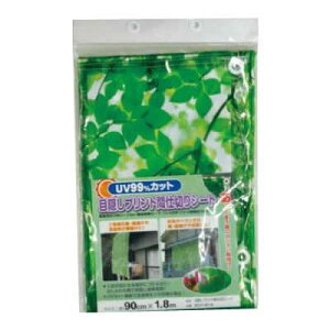 yzԎd؂V[g@ډBvg^Cv@MSP-9018@O[@90cm×180cm