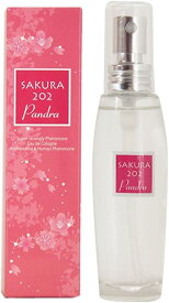 【送料無料】 サクラ202パンドラ　フェロモンフレグランス