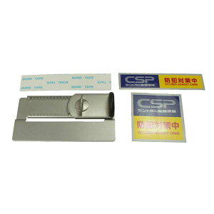 yzCSP̃bN! 00721030-001