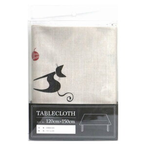 yze[uNX 120×150cm CR CKM-103