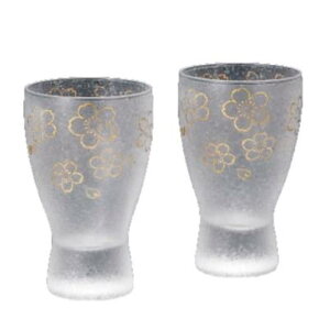 yz v~Ajb|eCXg v~AOXyAZbg S-6063