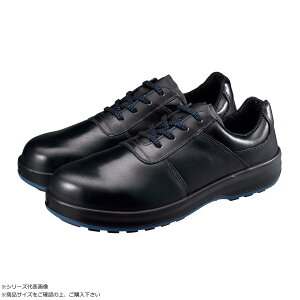 yzV SC 8511 27.5cm 1708600