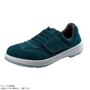 yz V SC AW18BV 23.5cm 1000920