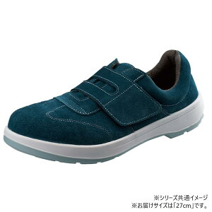 yz V SC AW18BV 27cm 1000920