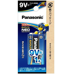 �y���������z �G�{���^NEO 9V�`×1B 6LR61NJ/1B