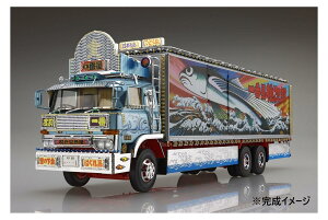 1/32 gbNY No.02 Ԑ M5000L