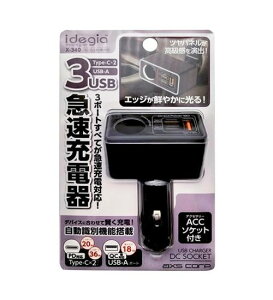 yz A[NXiaxsj DC\Pbg+Type-C×2+USB-A[d X-340